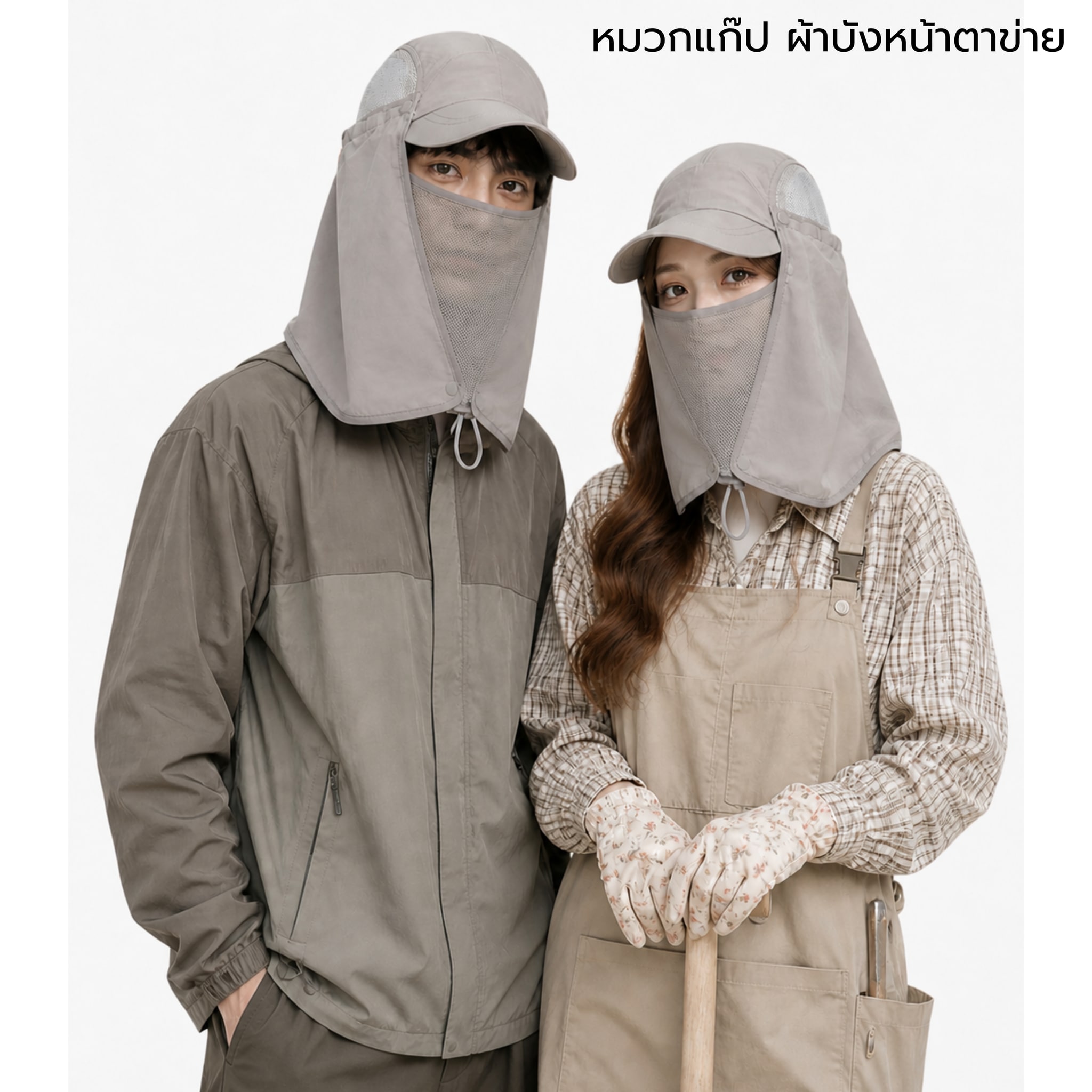 DDPREMIUM┃หมวกเปล่า┃หมวกแก๊ปผ้าบังหน้าตาข่าย┃ที่ปรับพลาสติกสองช่อง┃บริการปักสกรีนตัวหนังสือโลโก้ — ภาพใส่จริง
